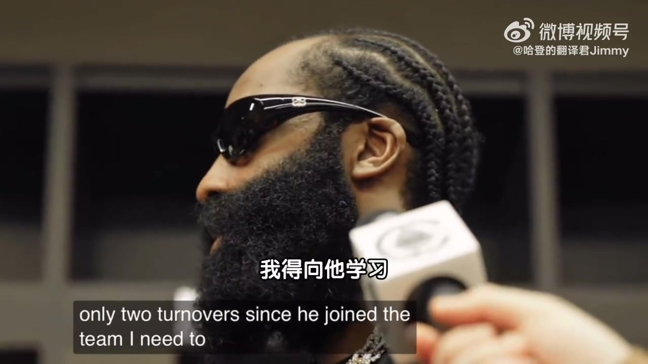 笑死！記者：西蒙斯加盟后29次助攻只有2次失誤！哈登：我要向他學(xué)習(xí)