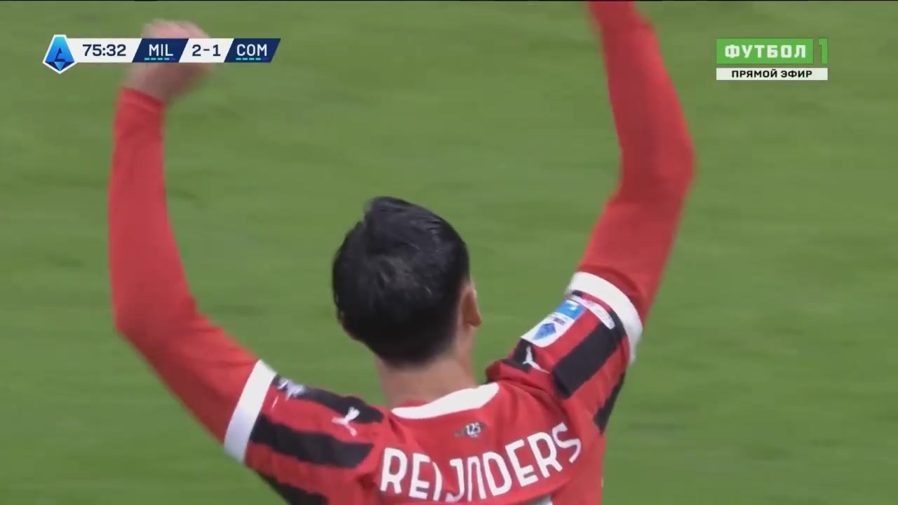 米蘭2-1反超科莫！亞伯拉罕直塞賴因德斯單刀推射破門！