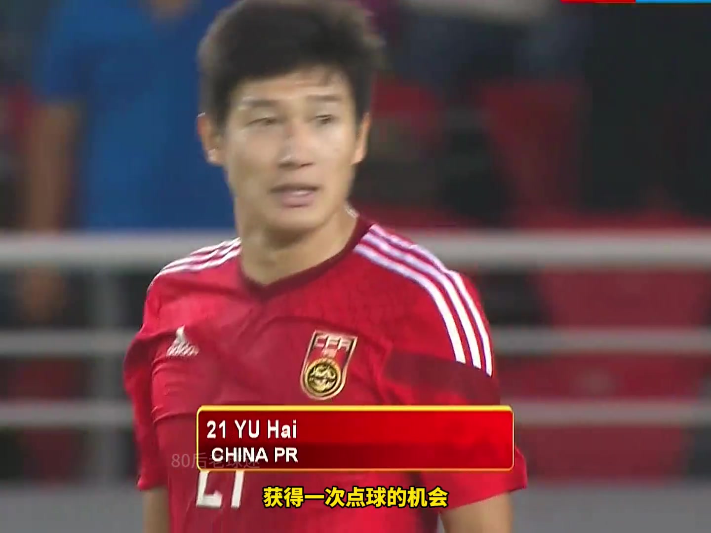 讓一追三！2014年友誼賽中國男足3-1科威特！武磊超車單刀破門！