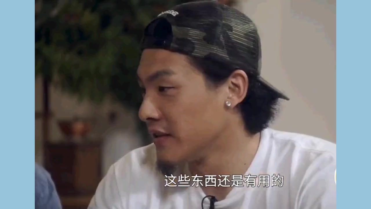 王大雷談馬加特爬泰山：老頭上去自己都懵了，沒(méi)以為泰山這么高