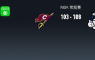 NBA：魔術(shù)勝騎士，班凱羅三雙表現(xiàn)