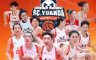 WCBA四強揭曉，半決賽川陜激戰(zhàn)，內(nèi)蒙廣東對決。
