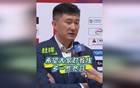 杜鋒談教練換血，呼吁寬容對待教練