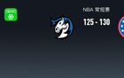 NBA: 76人勝獨(dú)行俠，華盛頓得29分。