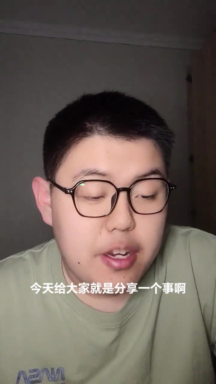 博主：穆斯林齋月對沙特影響還是比較大的，夜里3點吃5點睡