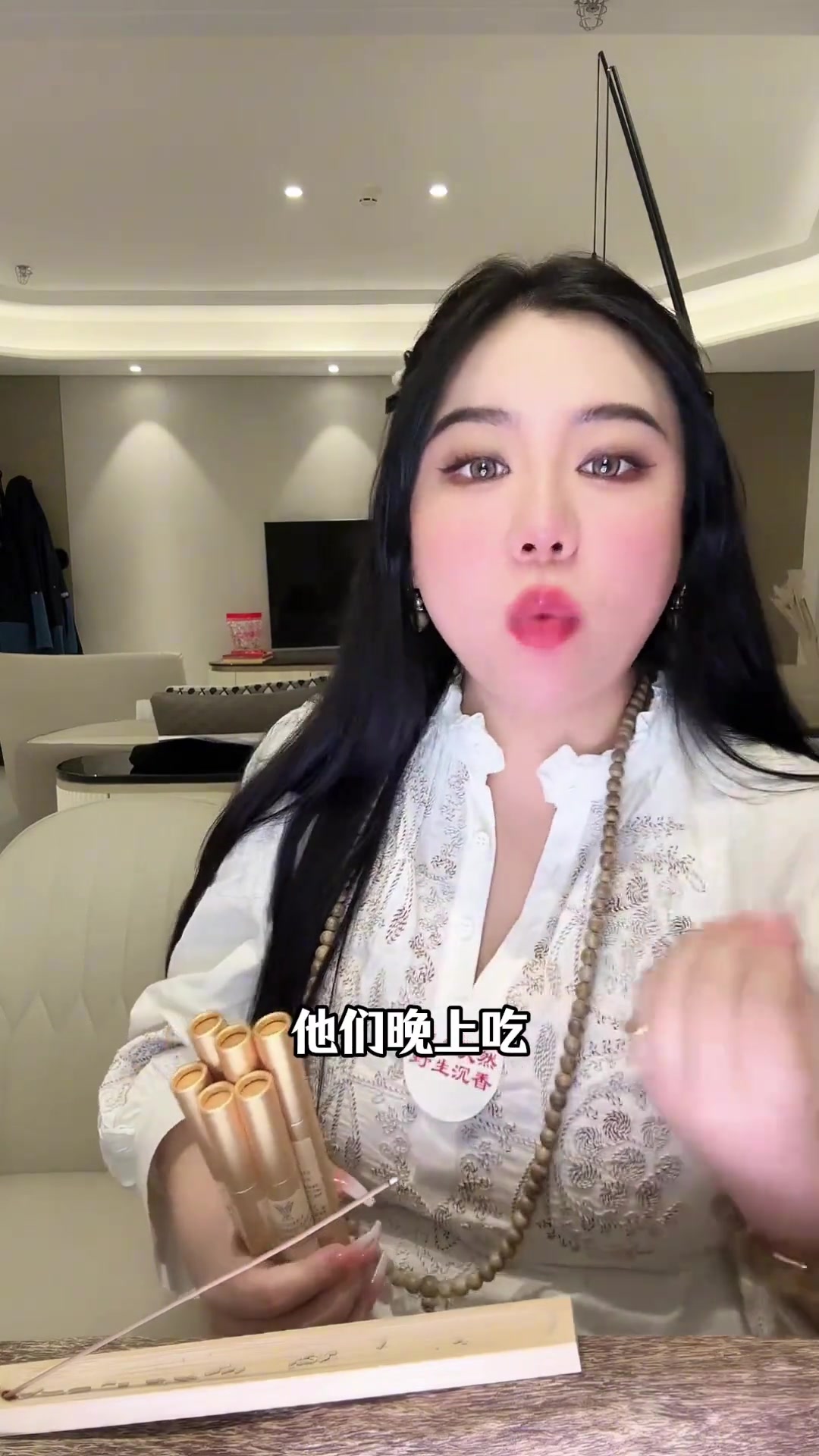 沙特當(dāng)?shù)氐凝S月究竟如何?。? title=
