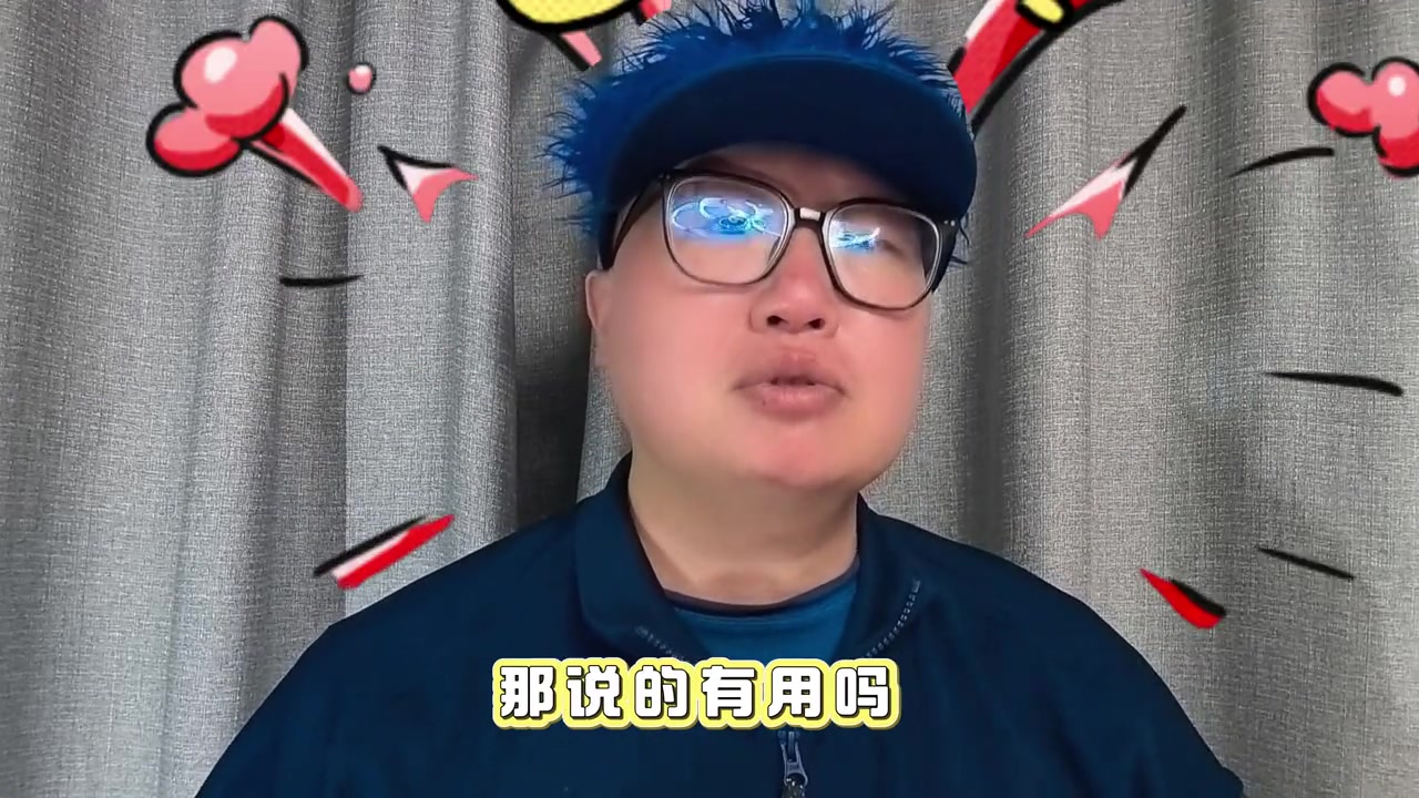 理性分析，斯盧茨基應(yīng)該用楊皓宇首發(fā)嗎？