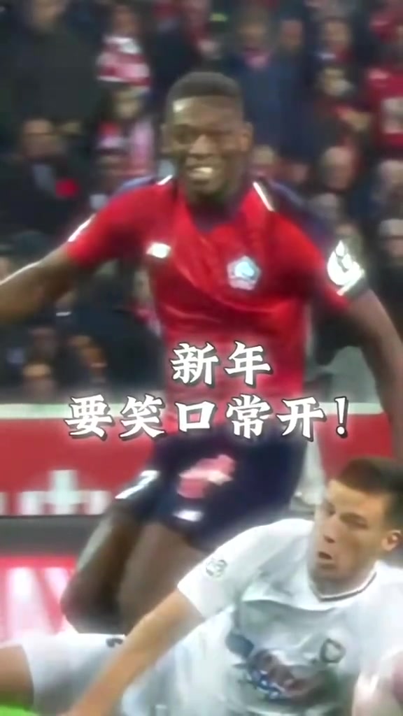 球未進(jìn)，我先笑！萊奧這球，將身體素質(zhì)展現(xiàn)的淋漓盡致！