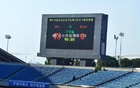 全運(yùn)會(huì)女足U18組資格賽，浙江隊(duì)大勝黑龍江隊(duì)。