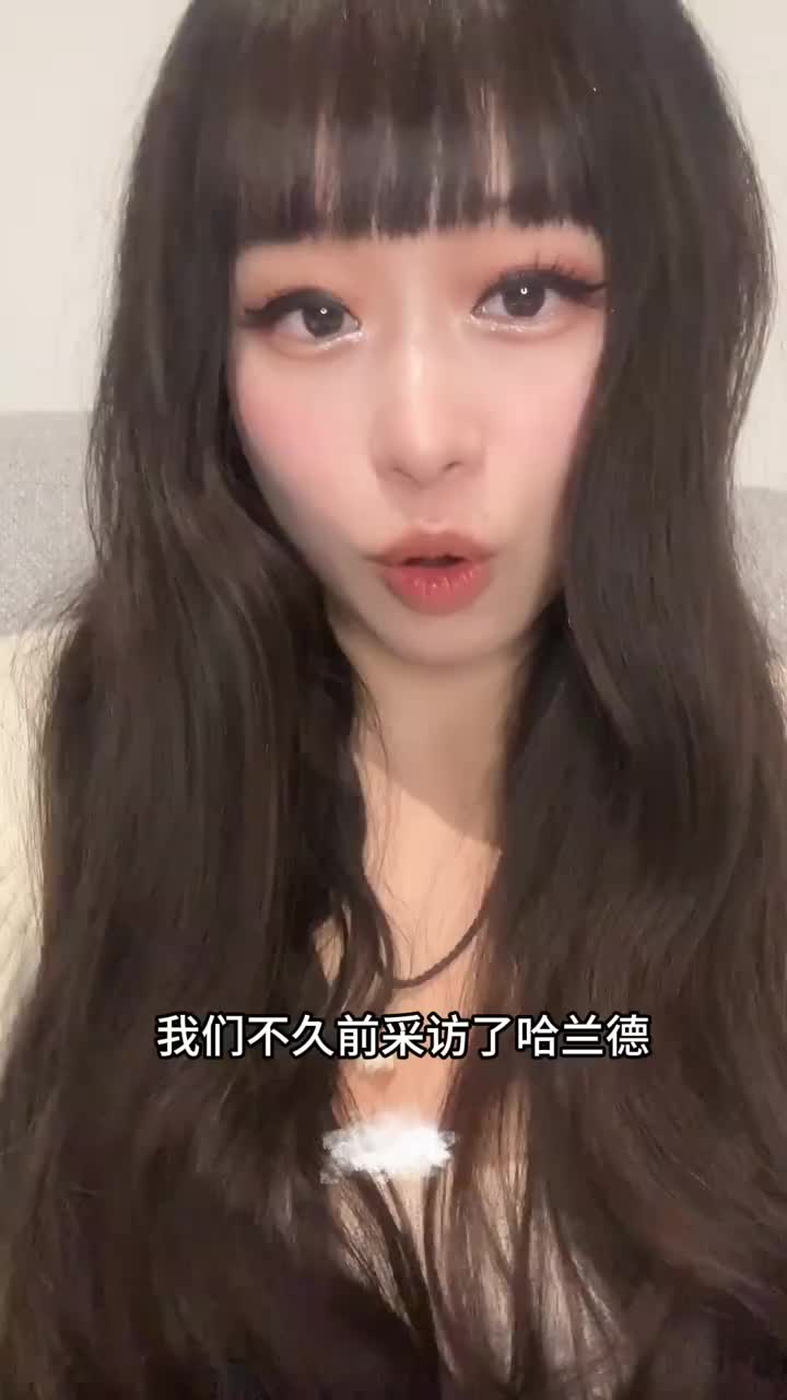女記者：哈蘭德評論張玉寧遭惡語相向，到底是誰這么自卑？