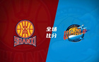 古德溫36+10，原帥16分，馬里奇三雙，山西勝四川