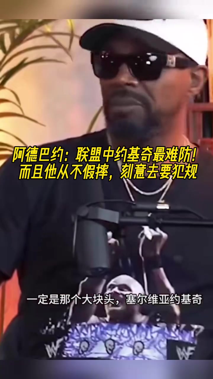 點誰呢