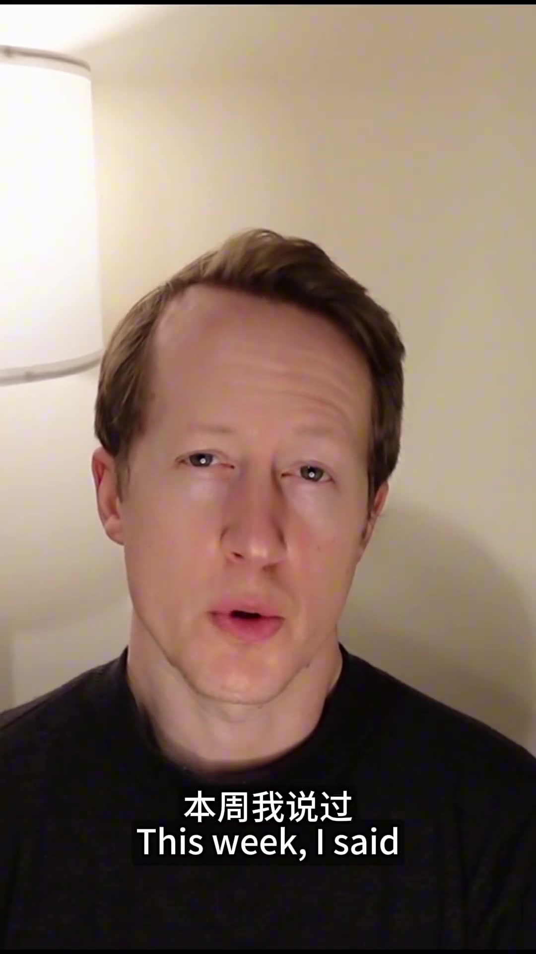 英國足球哥：我看不懂伊萬換拜合拉木的邏輯，我不懂他有啥用啊