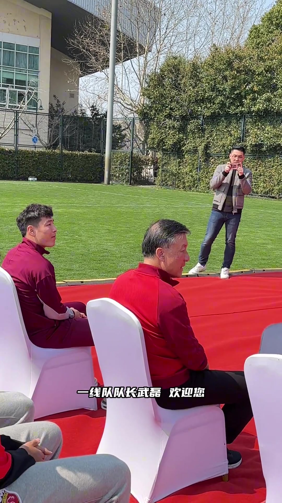 武磊出席海港B隊出征儀式，并發(fā)言鼓勵師弟們