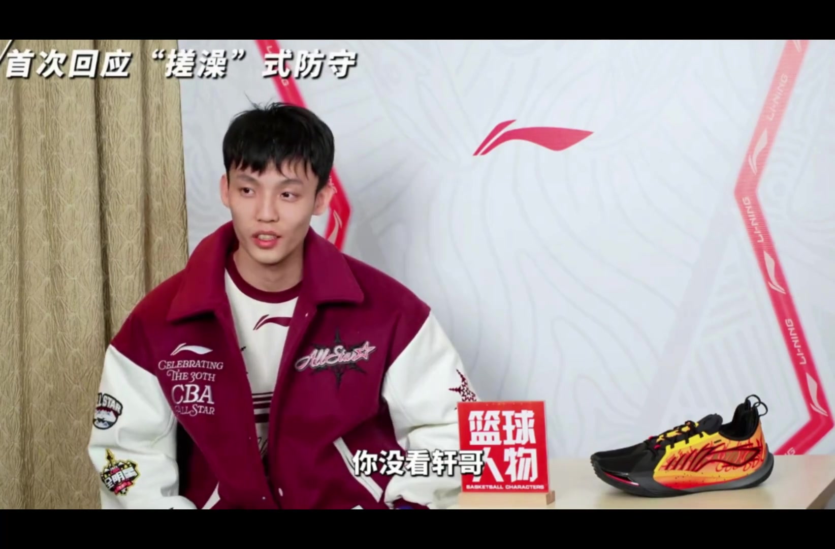 不是，你們倆這么曖昧嗎？