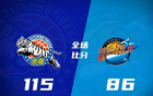 CBA: 廣廈冠軍，上海破北京連勝，廣東勝寧波。