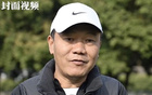 成都B隊(duì)主帥：保級(jí)為主，輸送人才助力一隊(duì)。