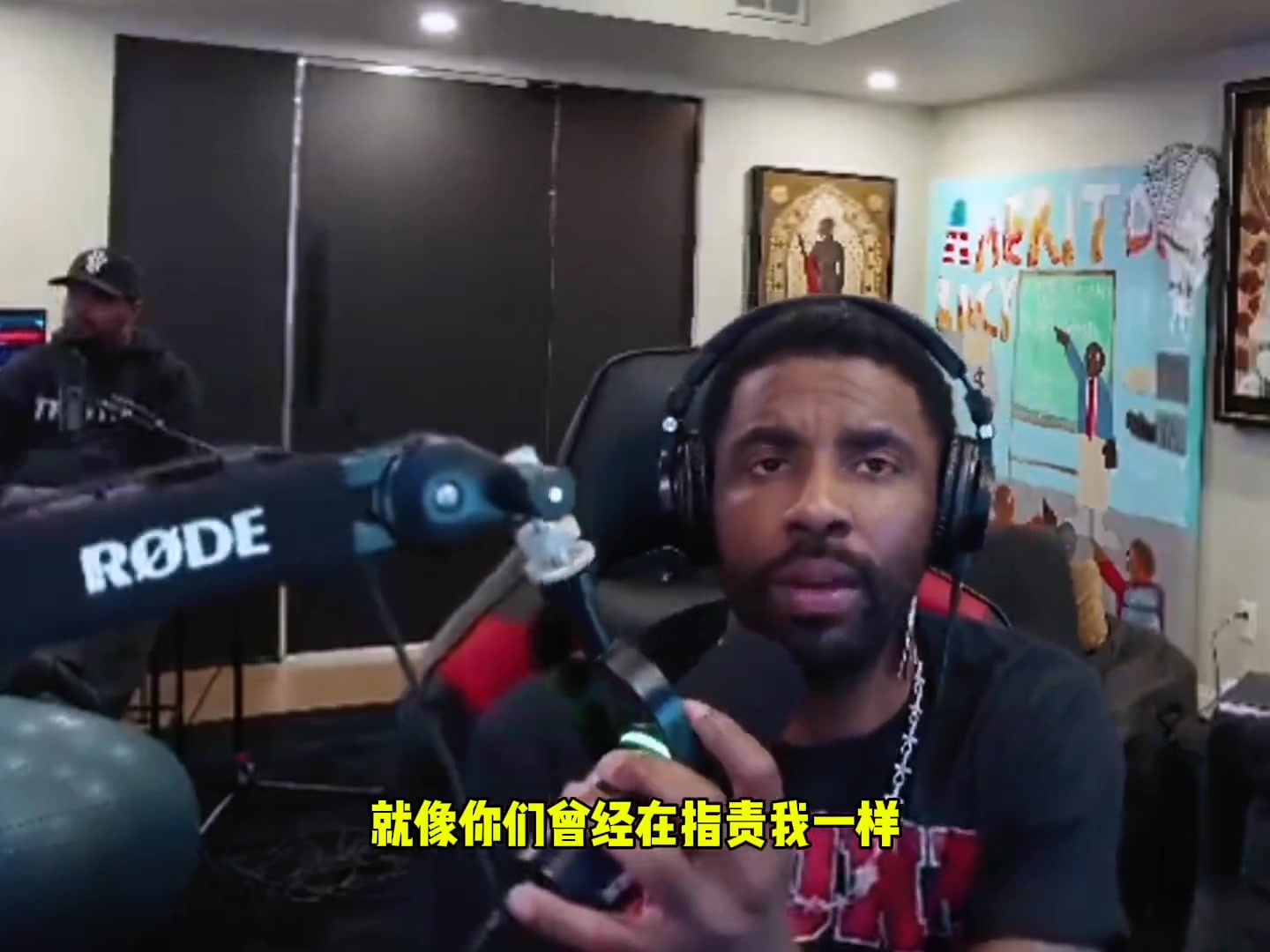 歐文：有人把責(zé)任推到基德&獨(dú)行俠頭上！這不和當(dāng)初指責(zé)我一樣？