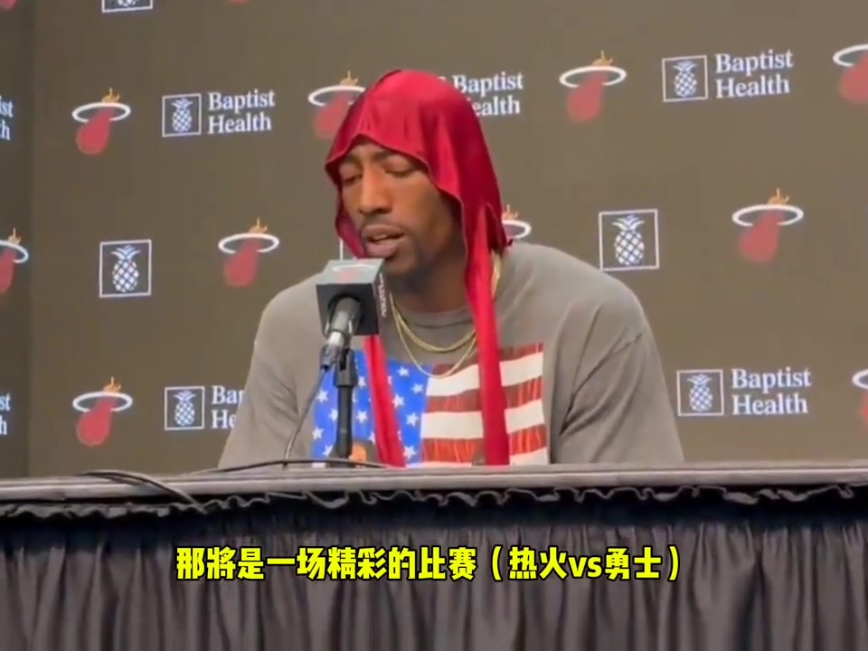 阿德巴約談下場對陣勇士：會是一場高強(qiáng)度比賽，看看我們誰能贏！