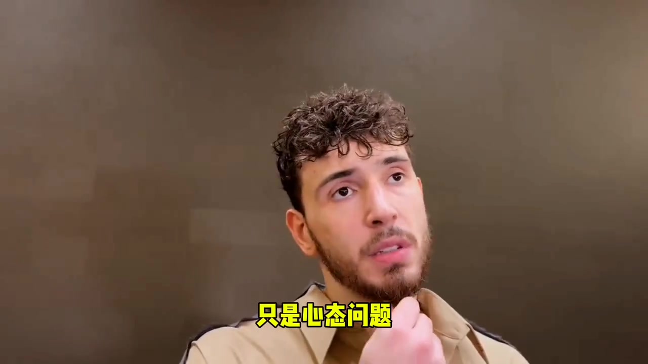 申京談罰球：只是心態(tài)問(wèn)題而已，我需要更加專注才行