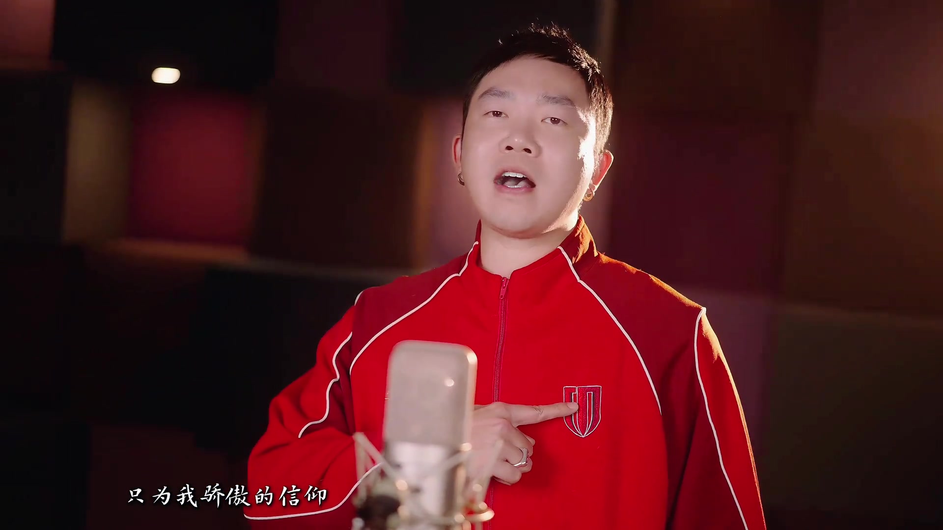 目標亞洲，成都雄起！蓉城球迷自制球隊助威曲《驕傲與夢想》