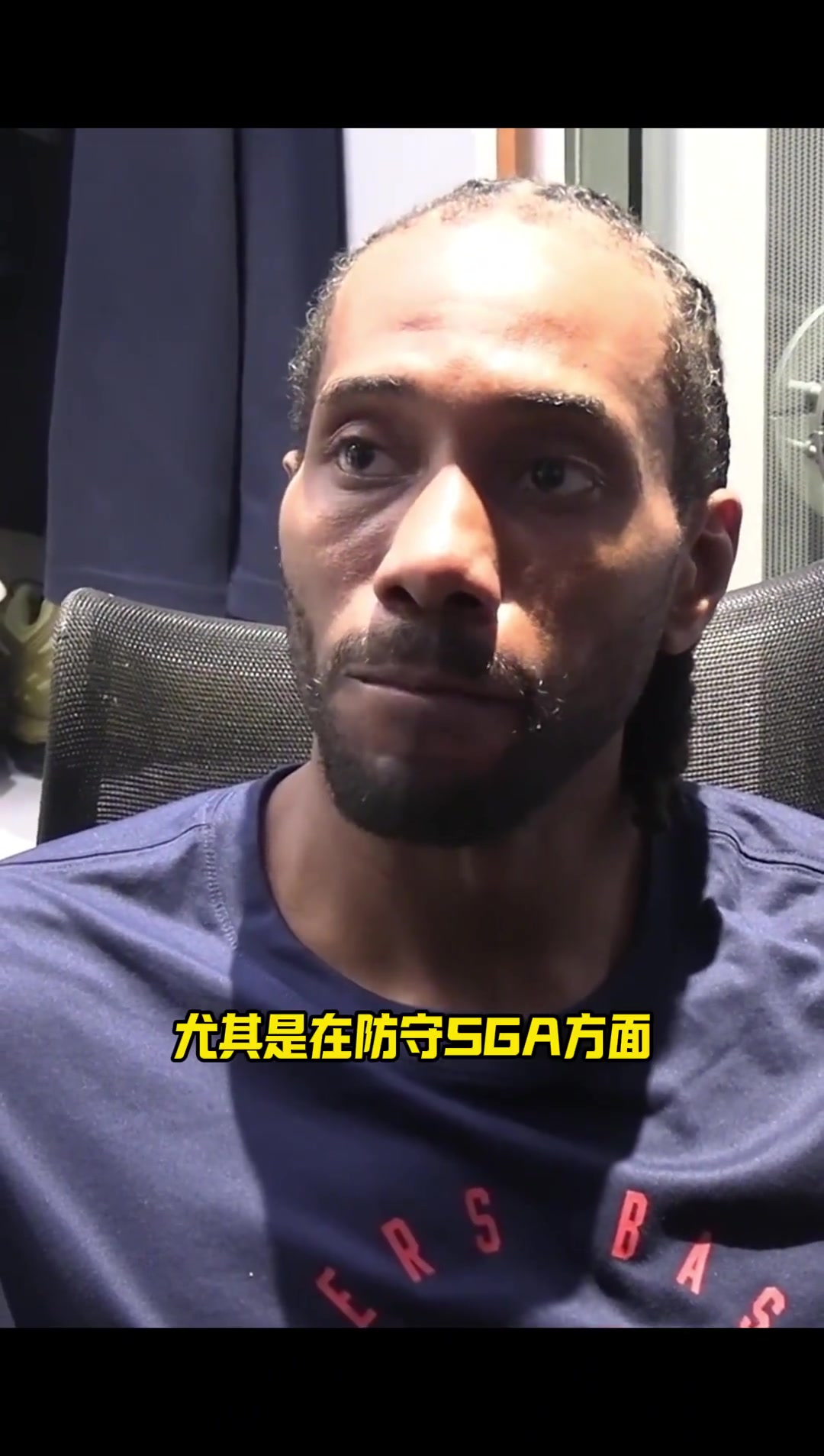 小卡：他在罰球線上得了很多分，這就是他的風格、