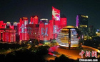國(guó)足戰(zhàn)關(guān)鍵，杭州主場(chǎng)寵球迷