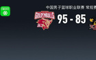 CBA：浙江勝江蘇，連勝3場(chǎng)，古德溫得31分。