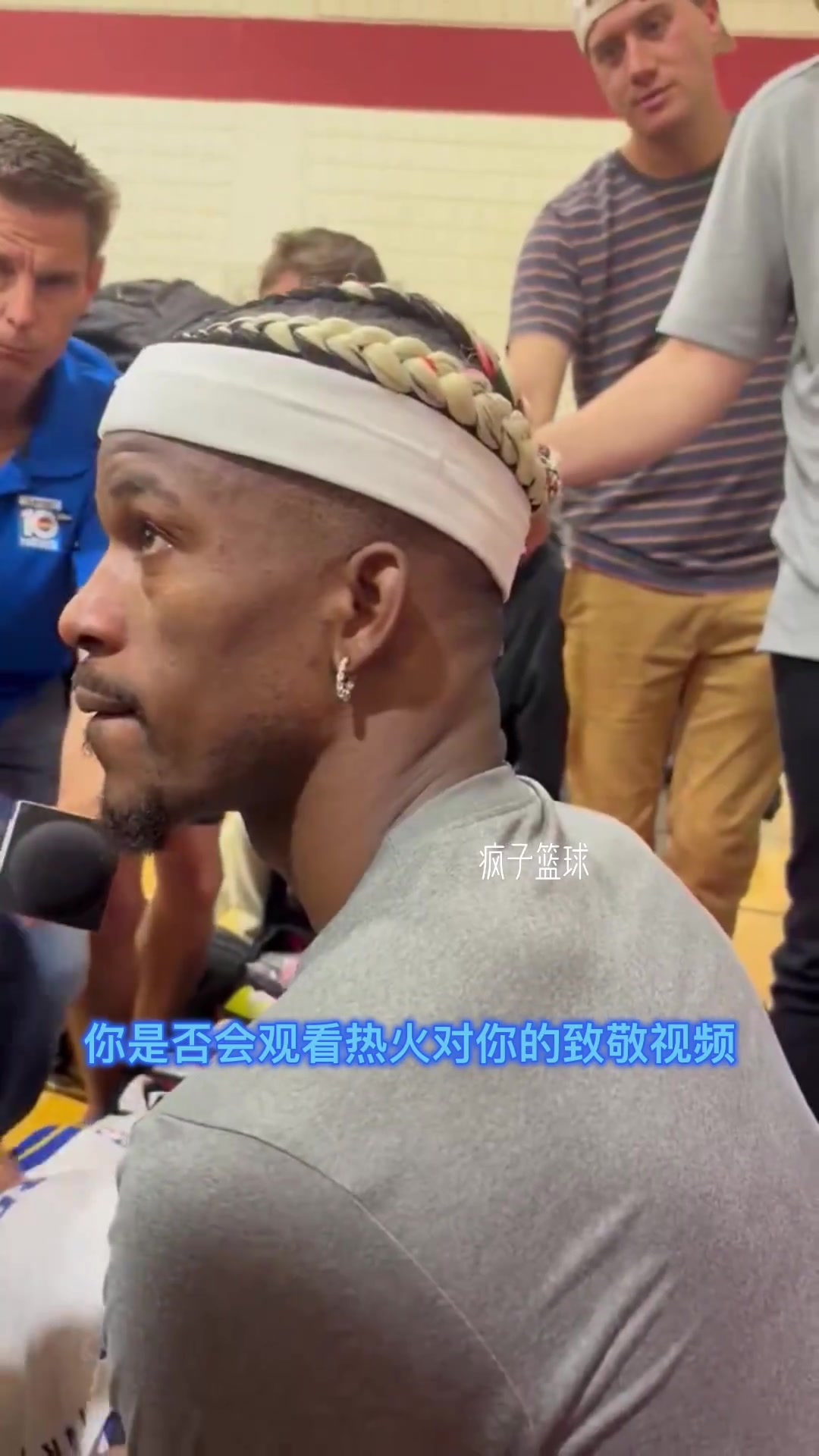 是否看熱火致敬視屏？巴特勒：有就看 沒有對我也沒區(qū)別