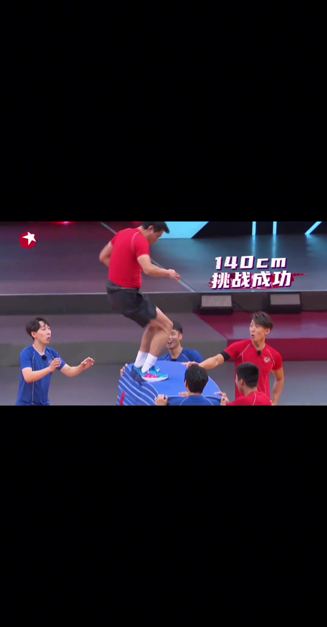 范志毅這歲數(shù)了身體素質(zhì)依舊爆炸，吳尊和蘇炳添都看傻了