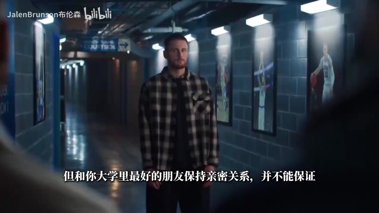終究只有短暫的美好！維拉諾瓦四杰的廣告！成人世界的童話！