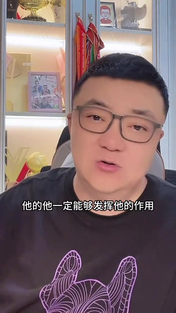 董路：不要把很長時間沒踢過比賽的塞鳥，當做一定能改變局勢的人