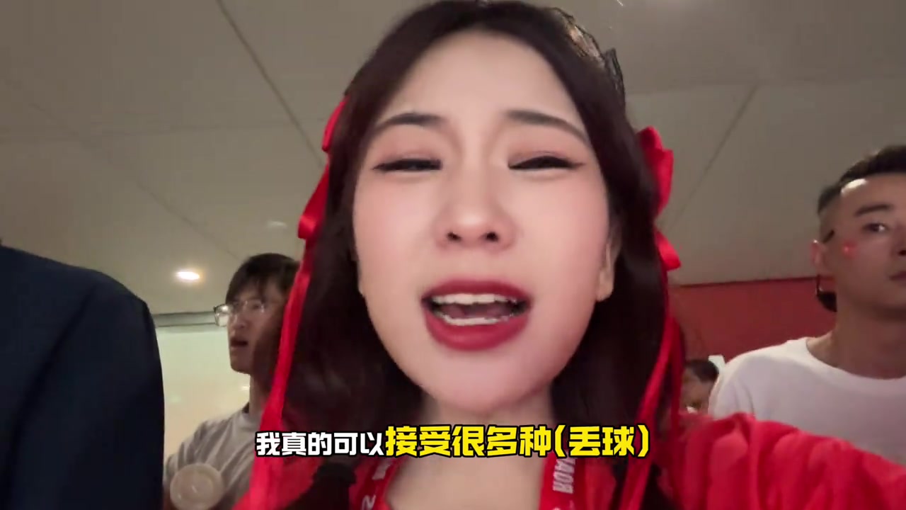 簡直要?dú)獐偭? title=