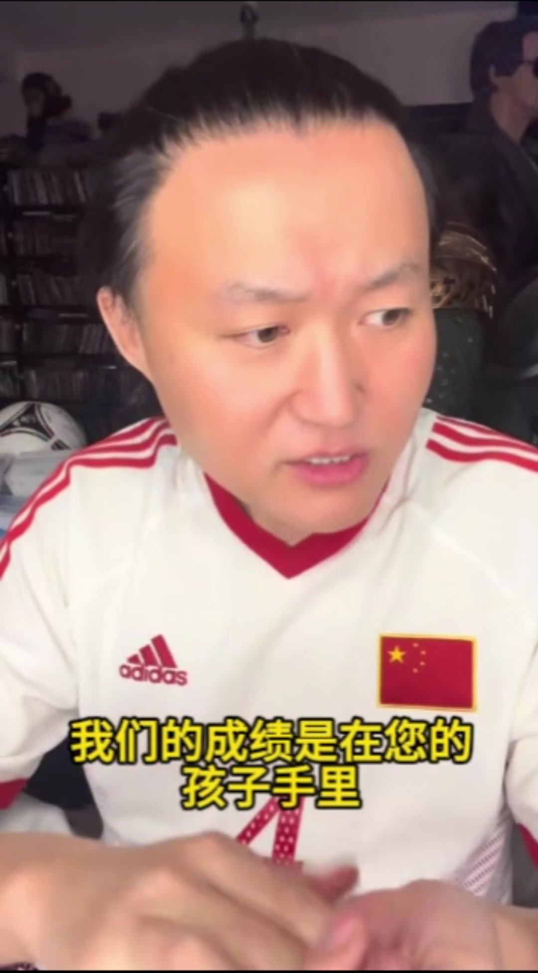 王濤：國足問題不是伊萬或者哪些球員，而是孩子的教育沒搞好