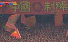 鳳凰網(wǎng)體育：國(guó)足單場(chǎng)票房5000萬(wàn)，收益足協(xié)獨(dú)享。