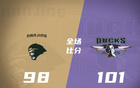 杰曼33分，周琦31分，戴維斯49分，北京勝同曦。