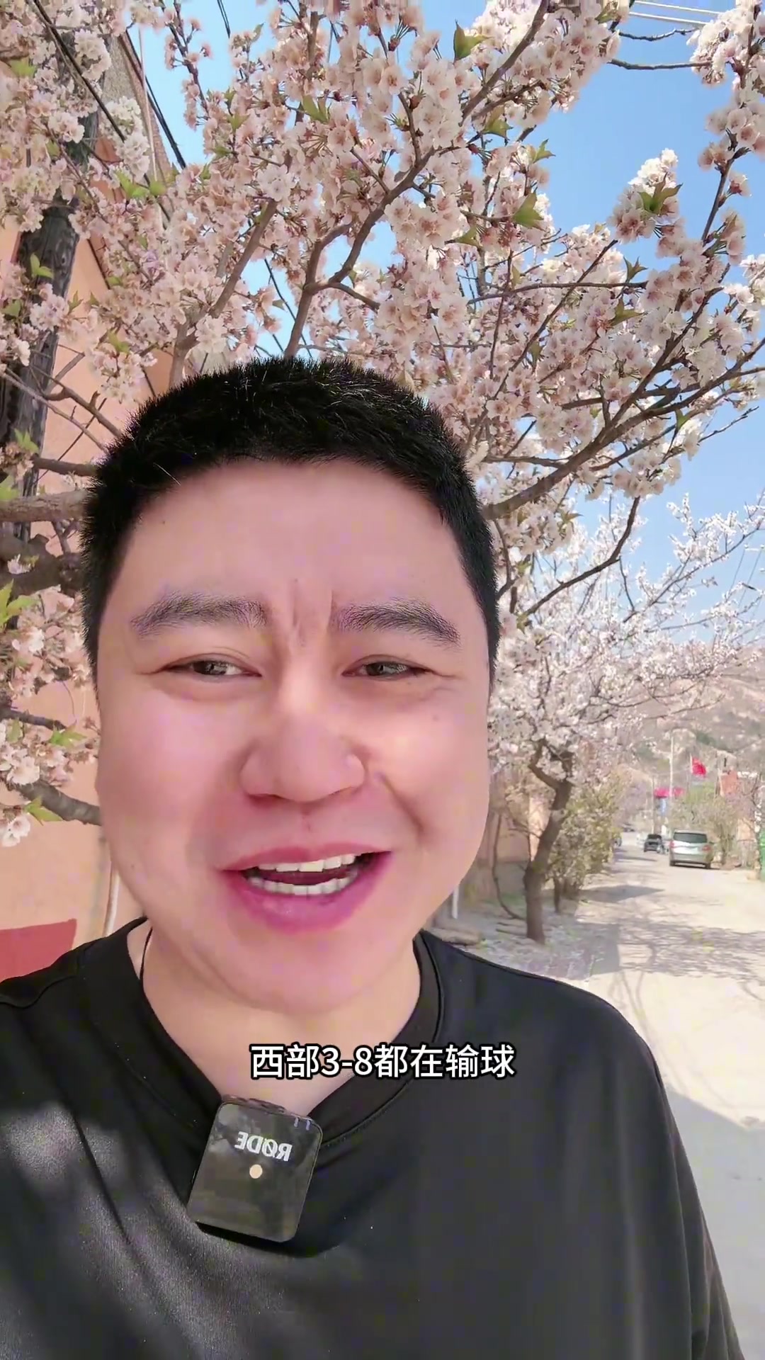 大史：勇士也跟上了連敗節(jié)奏輸給熱火 快船西部第五的機(jī)會(huì)來了