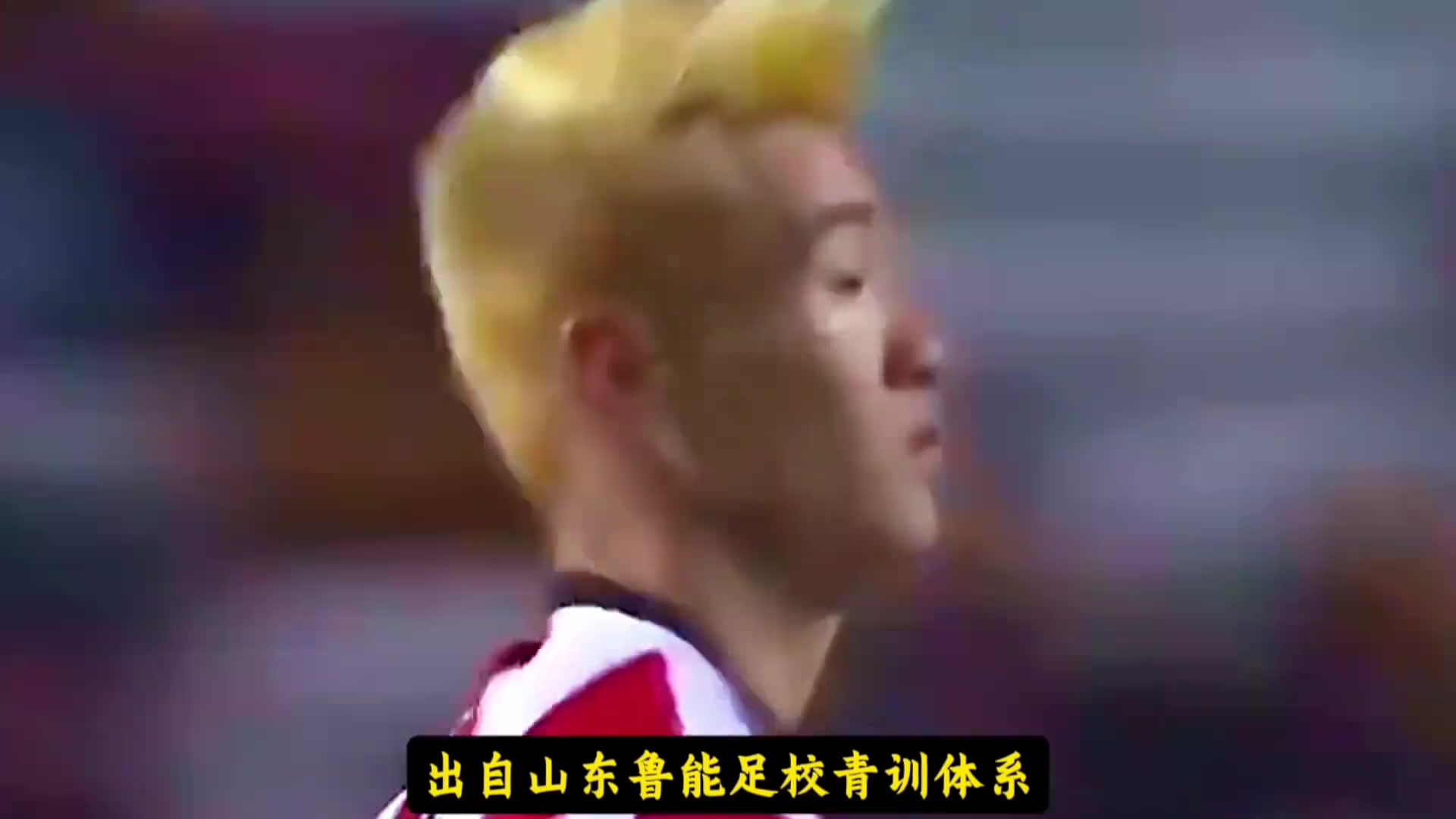 韋世豪留洋史，中國下一個留洋球員會是誰？