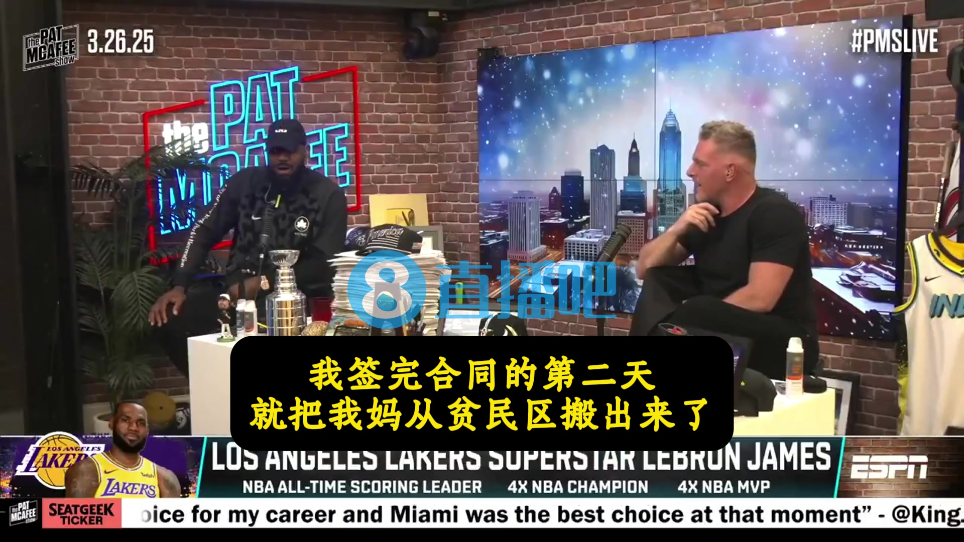 詹姆斯：我簽耐克不是因為喬丹！而是7年9000萬的天價合同！