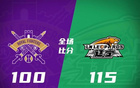 威爾斯22分，趙繼偉19+7，陳國豪13分，遼寧勝北控6連勝。