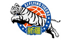 新疆賽季新低分！連場82分和79分刷新紀(jì)錄！