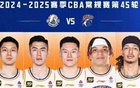 上海大鯊魚敗北，無緣前八，客場失利于青島隊。