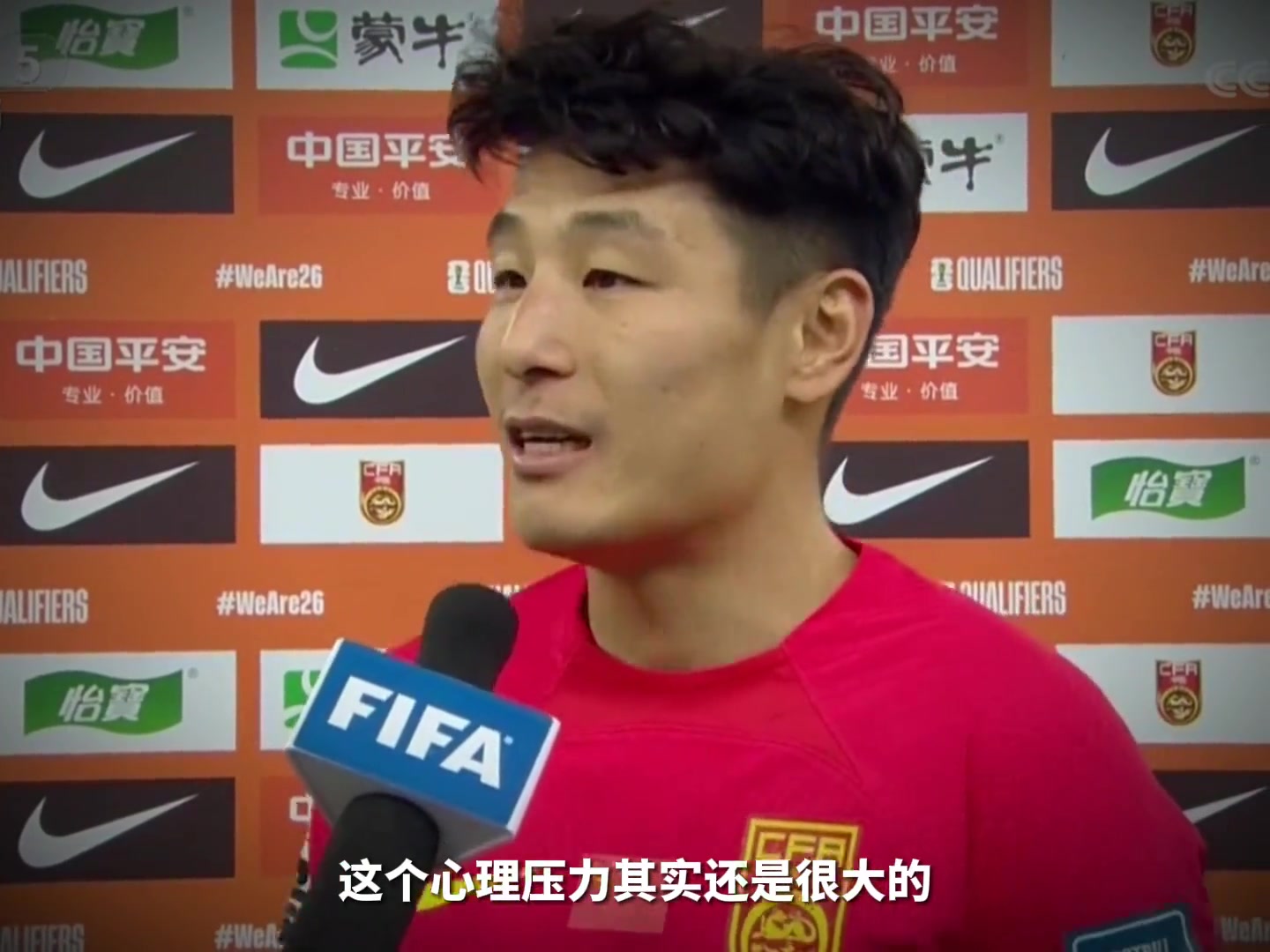 武磊為國足進這么多球，為什么還被黑