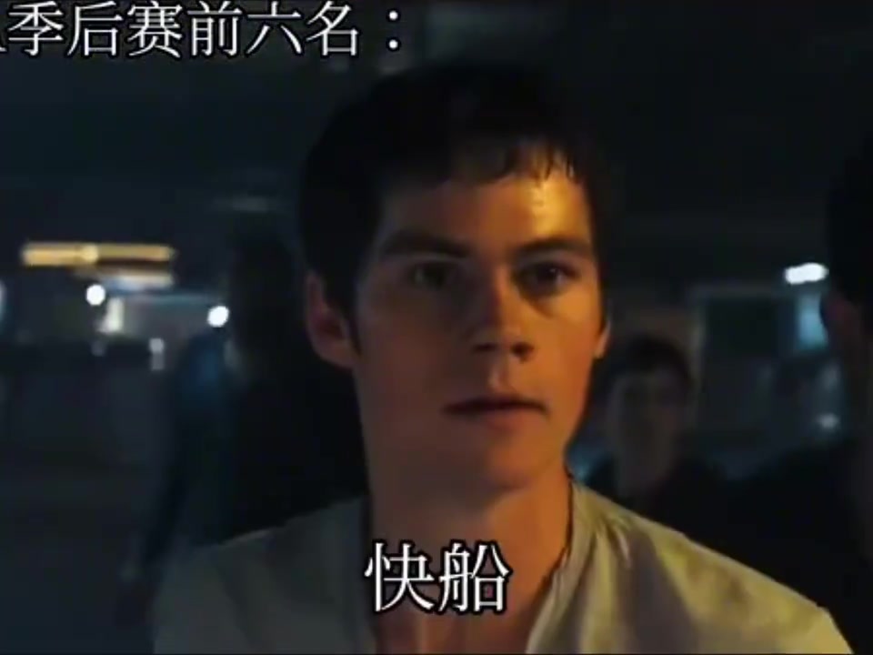快船戰(zhàn)勝尼克斯殺進(jìn)前6 網(wǎng)友P圖：尊貴的西部第六球迷們好哇！