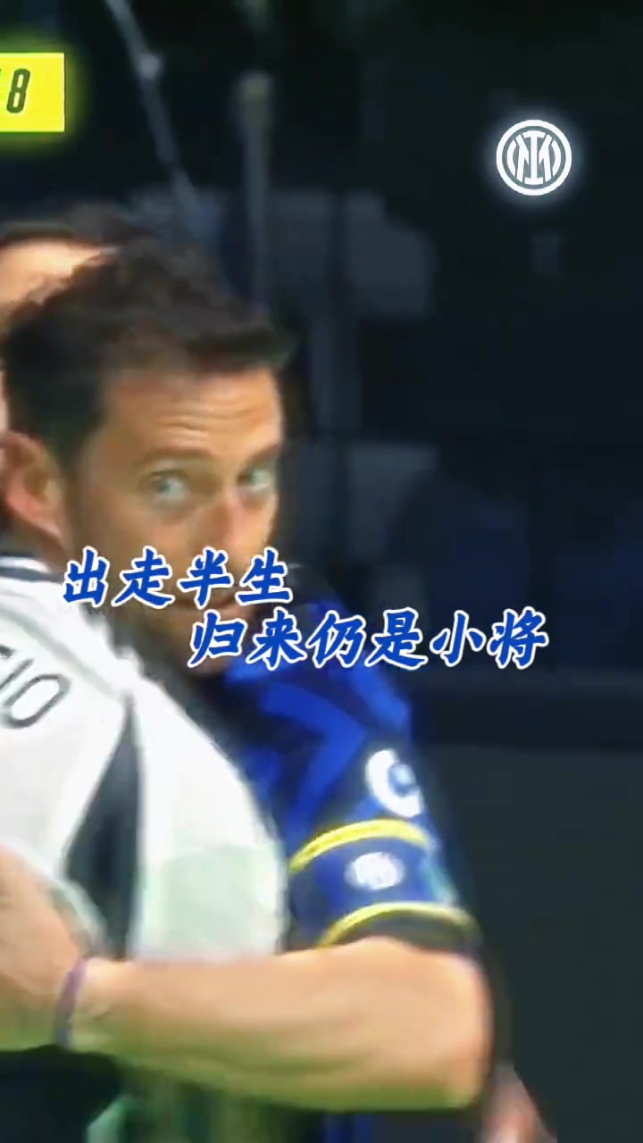 國(guó)米：你看這小將，有幾分像從前？