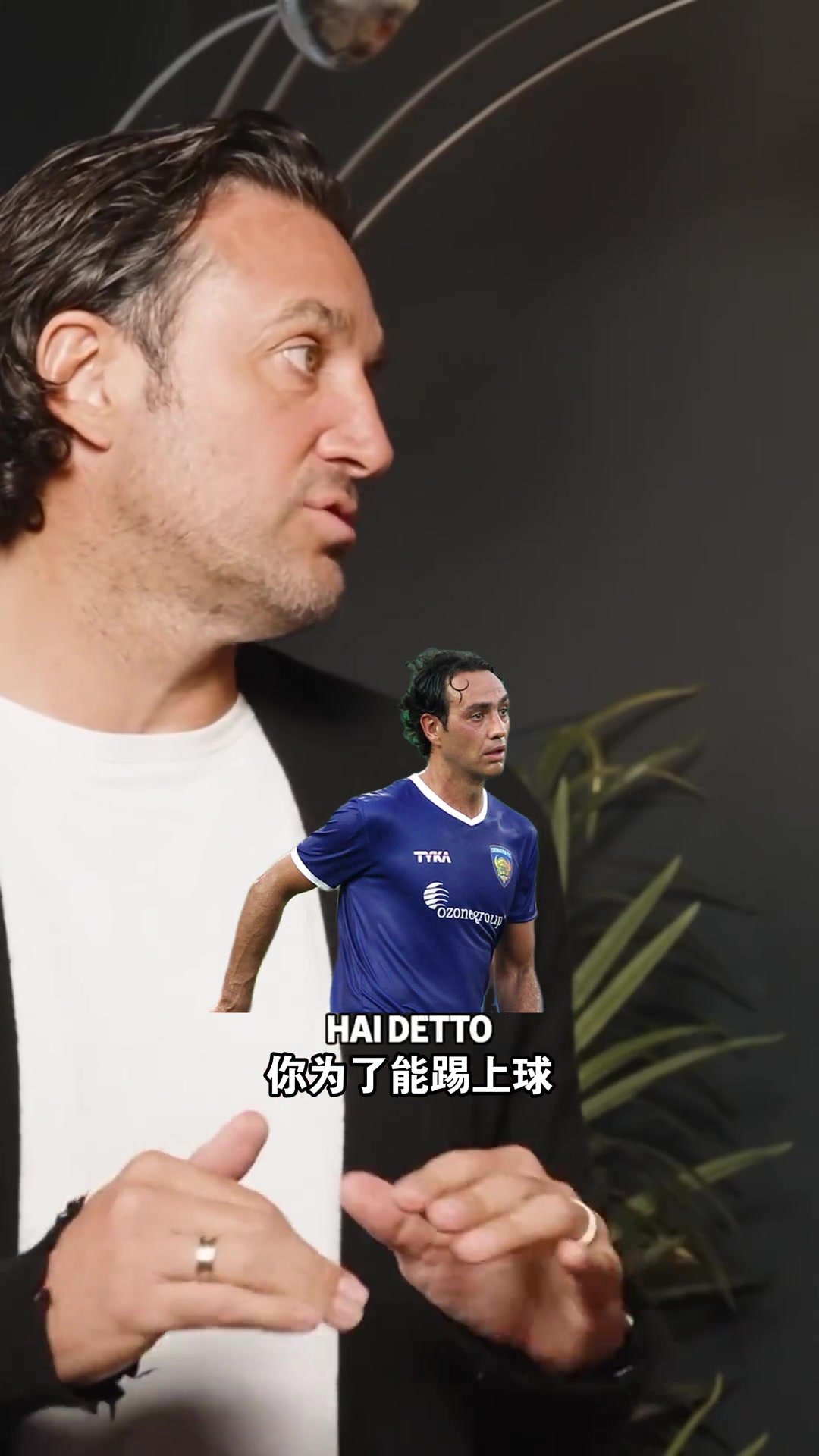 內(nèi)斯塔：感謝老婆沒(méi)把我趕出家門(mén)，老是帶我去購(gòu)物真的好煩啊