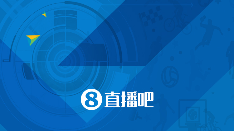 狀元穩(wěn)了？弗拉格轟30分6籃板7助攻3蓋帽1搶斷1失誤