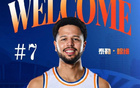 NCAA得分王加盟上海男籃，歡迎泰勒-哈維。