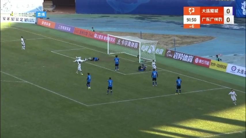 中甲2連勝+0失球??廣州豹補時連進(jìn)2個，這是奔著沖超去了？