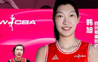 廣東女籃重返總決賽，挑戰(zhàn)四川女籃爭冠！五年后3-1勝上屆亞軍。